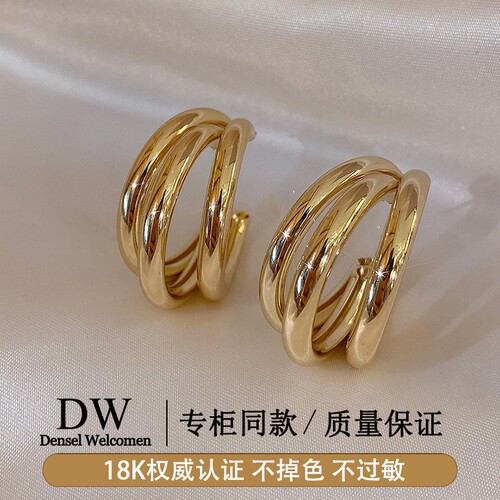 奥特莱斯专柜捡漏海外撤柜18K金耳环小众设计感AU750金色耳钉耳圈