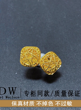 奥特莱斯18K金古法金拉丝小方糖耳钉对称方形耳饰S925时尚轻奢耳