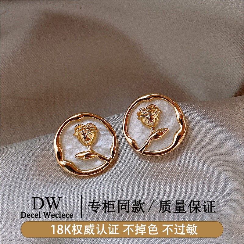奥特莱斯【官方直发】18K金玫瑰金耳环女AU750耳饰品小耳钉