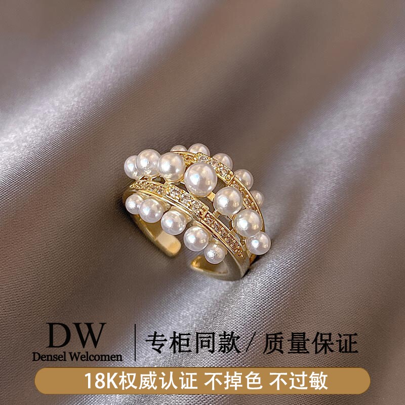 奥特莱斯专柜捡漏海外撤柜18K金三层珍珠戒指时尚精致指环开口戒