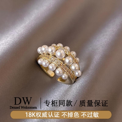 奥特莱斯专柜捡漏海外撤柜18K金三层珍珠戒指时尚精致指环开口戒