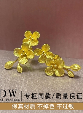 奥特莱斯18K金古法金色丁香花耳钉女花朵耳环花卉复古简约感弯钩