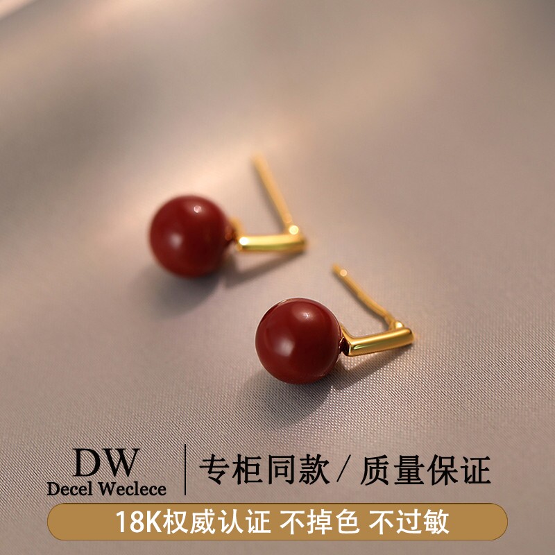 奥特莱斯【品牌撤柜1折】18K金朱砂耳环2026新款爆款高级感红色