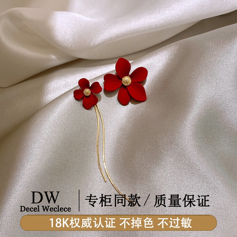 奥特莱斯【品牌撤柜1折】18K金流苏花朵红色耳环耳钉不对称耳饰