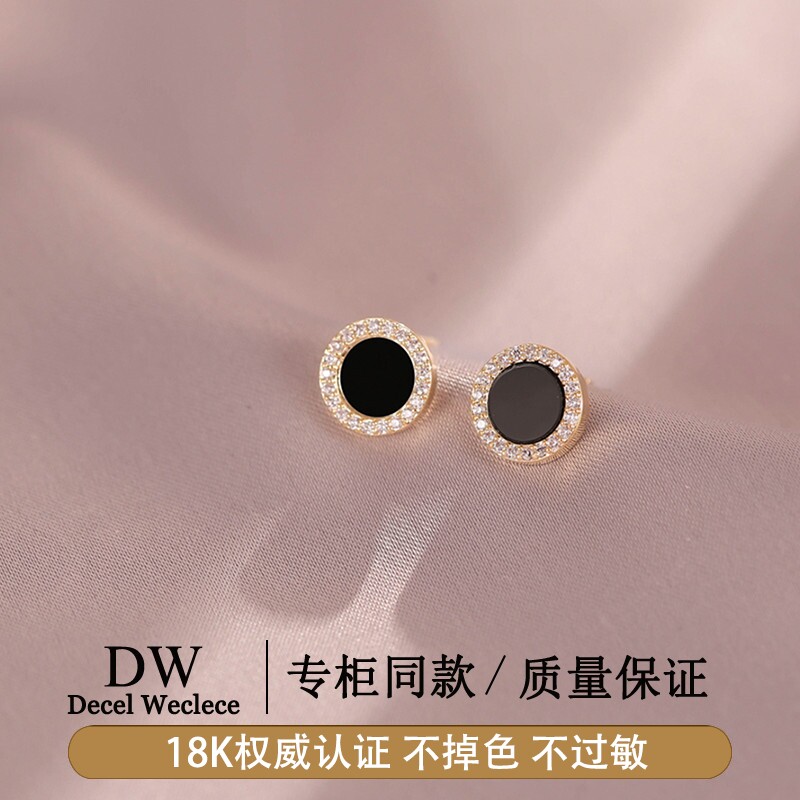 奥特莱斯专柜捡漏海外撤柜18K金百搭带钻小黑圆耳钉防过敏耳饰