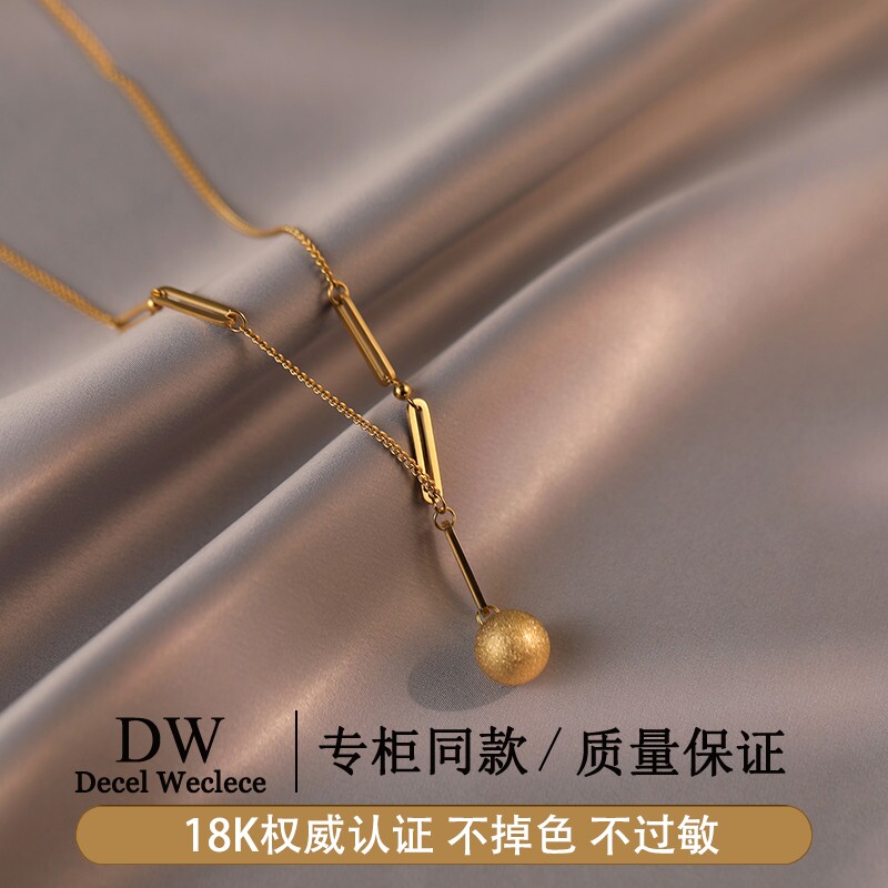 奥特莱斯【品牌撤柜1折】18K金有求必应实心磨砂圆球时来运转