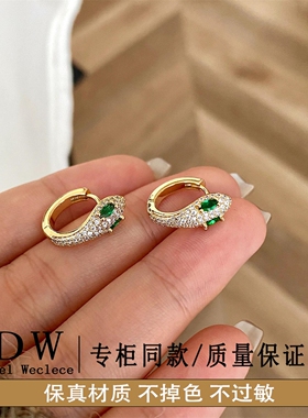奥特莱斯18K金超闪微镶灵蛇耳扣爆款独特时尚气质耳饰韩系感