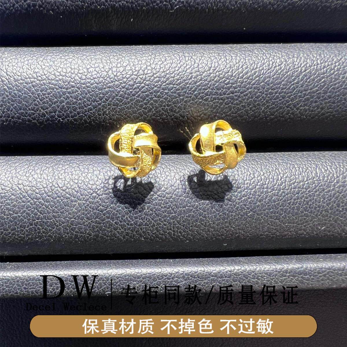 奥特莱斯18K金如意结曲奇耳钉女吉祥结耳环耳饰母亲节礼物