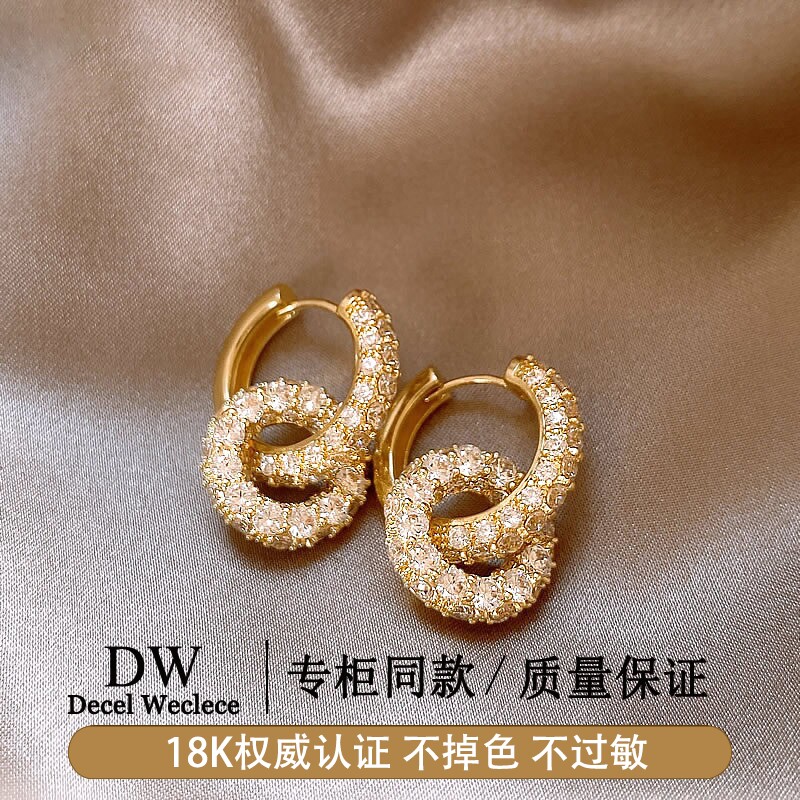 奥特莱斯【官方直发】18K金闪钻圈圈耳环女气质大气耳钉耳饰