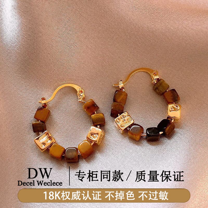 奥特莱斯【品牌撤柜1折】复古圈圈耳环小众独特耳圈耳钉耳扣耳饰