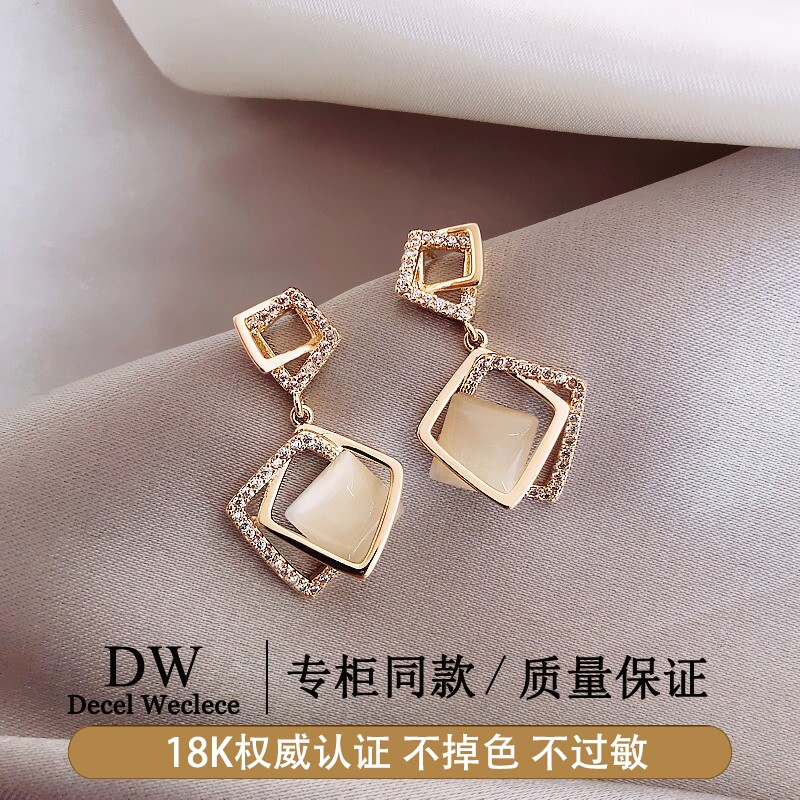 奥特莱斯【专柜正品】18K金 金色耳环AU750耳钉气质耳饰耳坠