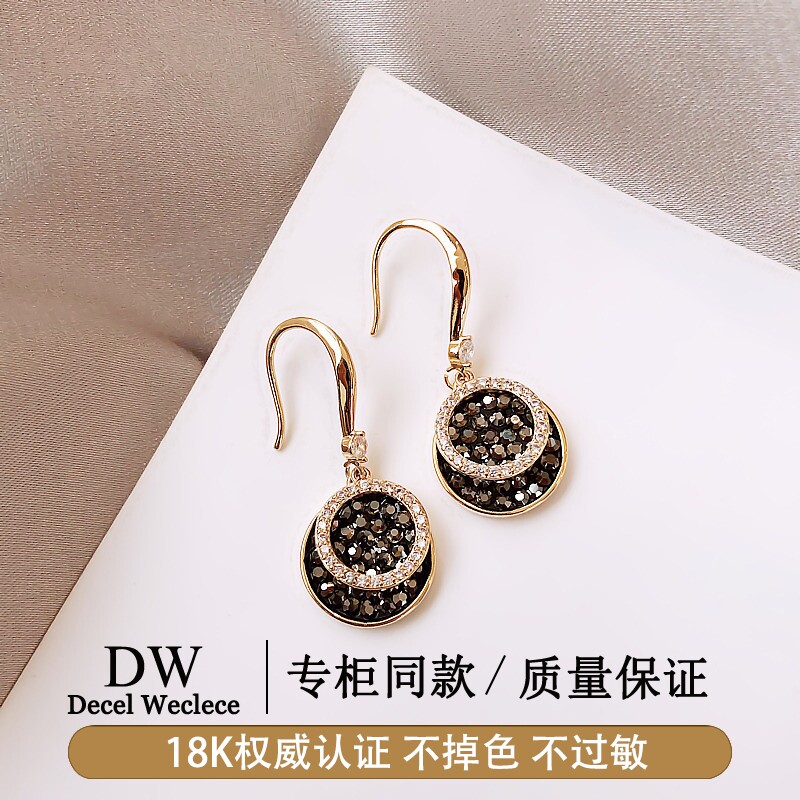 奥特莱斯【专柜正品】18K金圆片黑钻耳环AU750耳坠气质耳饰