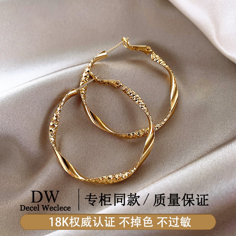 奥特莱斯【官方直发】18K金金色大圆圈法式耳环耳饰耳圈