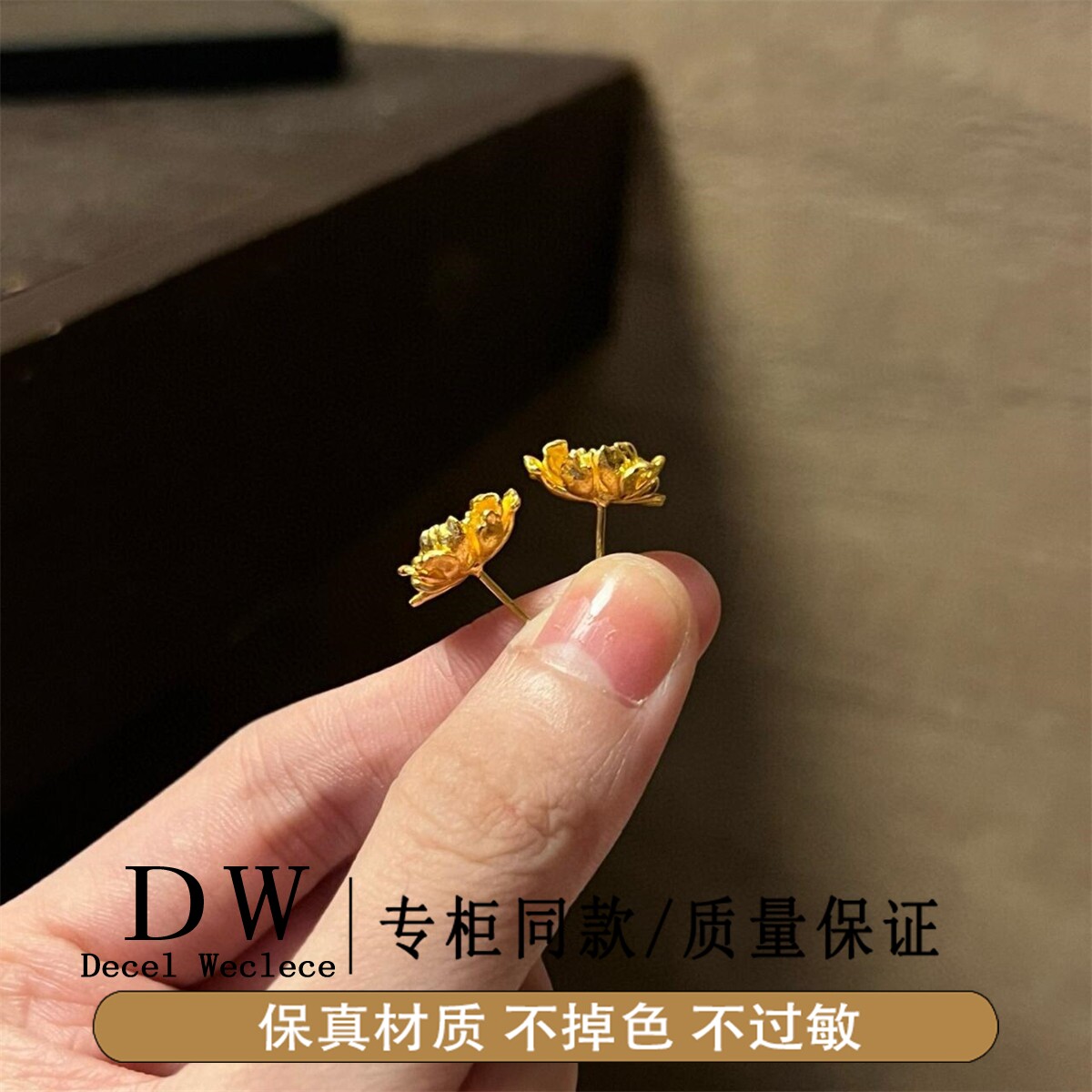 奥特莱斯18K金古法宫廷风微镶牡丹花耳钉古风冷淡感气质个性甜酷