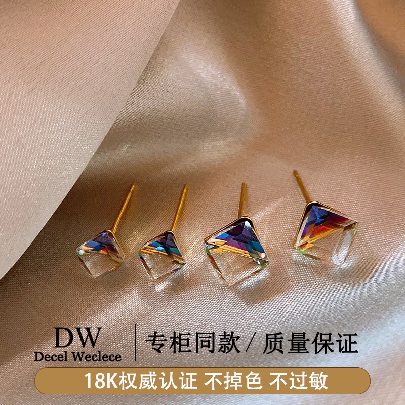 奥特莱斯【专柜正品】18K金水晶方糖极光耳钉女耳环气质耳饰