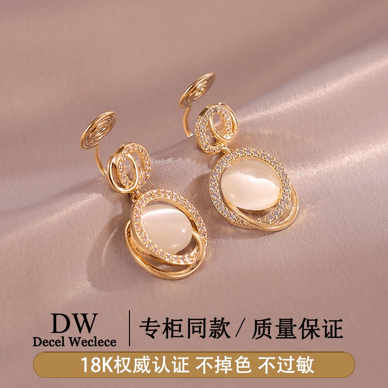 奥特莱斯【品牌撤柜1折】18K金气质猫眼石耳环女轻奢耳钉独特