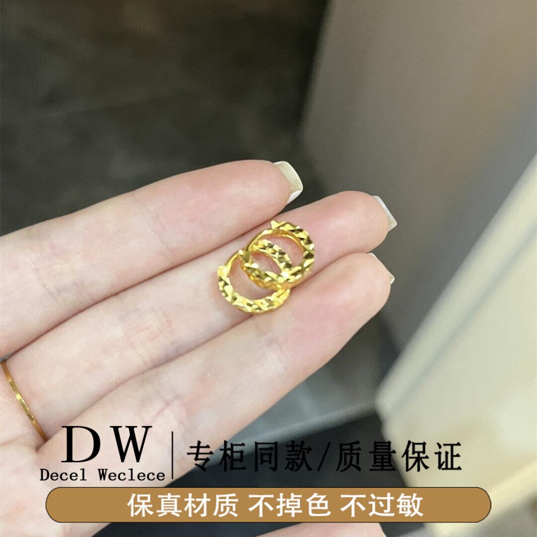 奥特莱斯18K金法式轻奢风超仙波光粼粼满天星耳扣女个性唯美气质