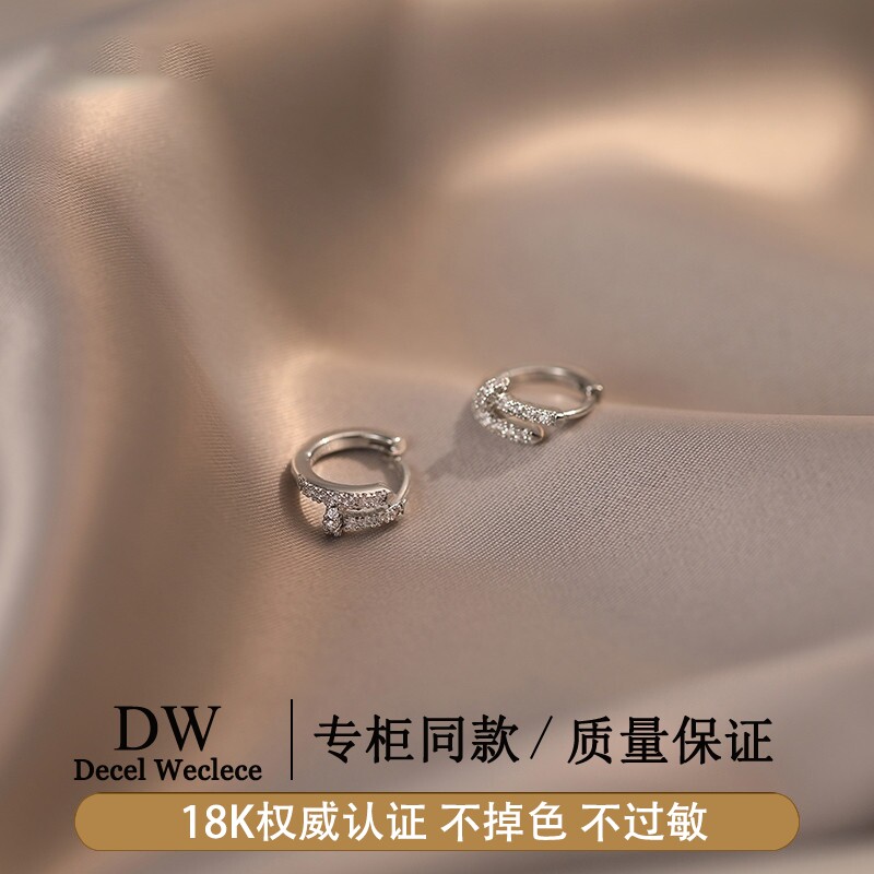 奥特莱斯专柜捡漏海外撤柜18K白金轻奢小众钉子耳环2026独特耳钉