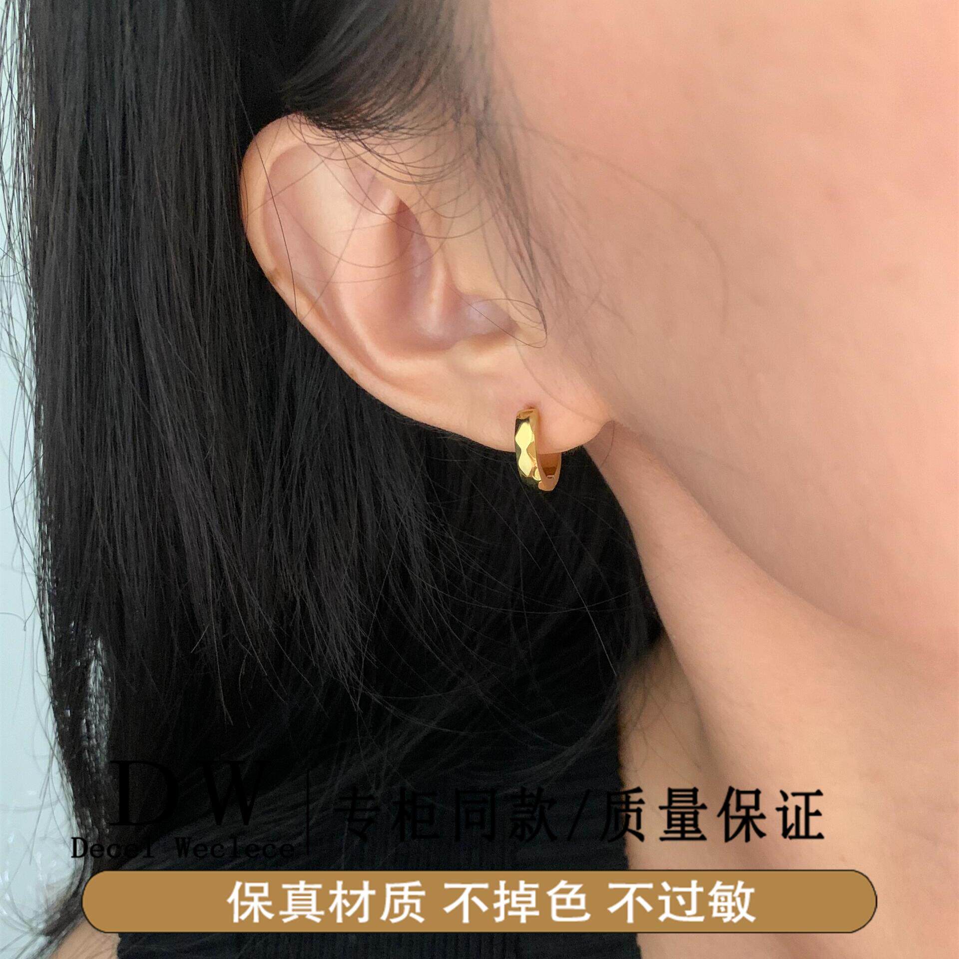 奥特莱斯18K金山无棱 闪亮车花切面菱形耳扣耳圈耳环耳饰 女时尚
