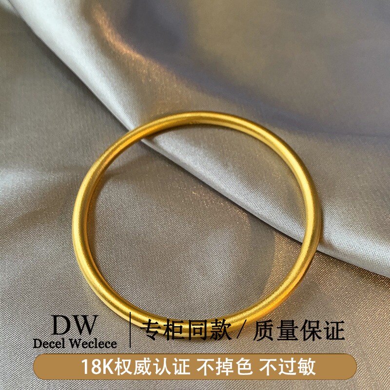 奥特莱斯专柜捡漏海外撤柜18K金古法沙金素圈手镯女精致手环手饰
