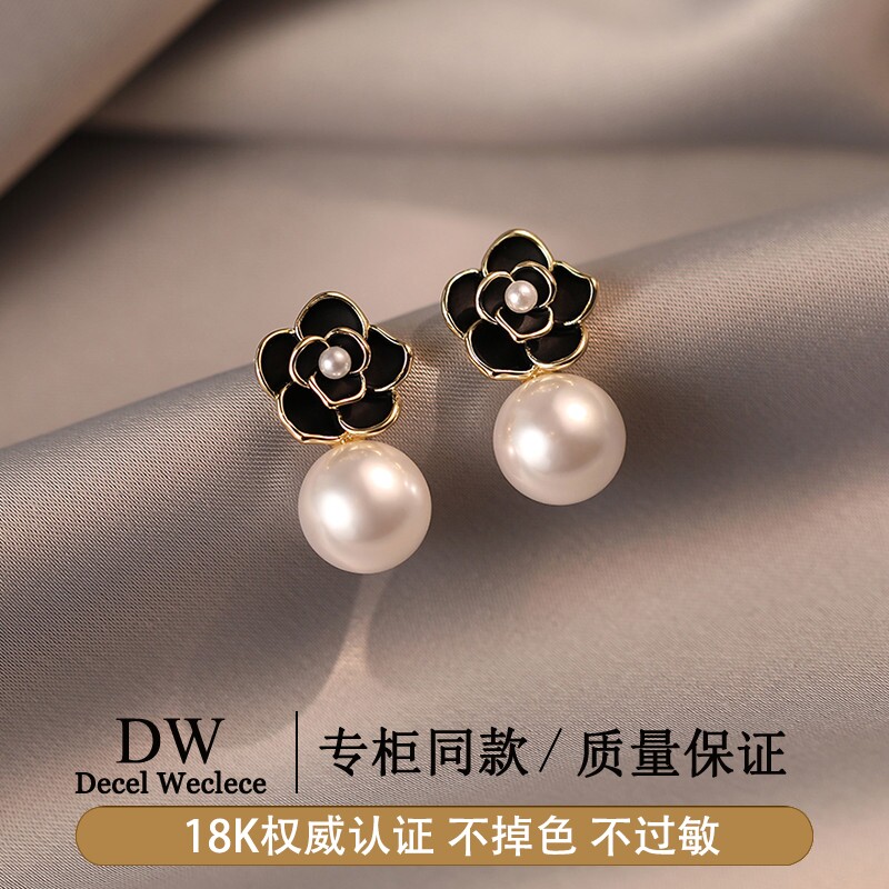 奥特莱斯【品牌撤柜1折】18K金新款山茶花滴油珍珠耳钉时尚高级感