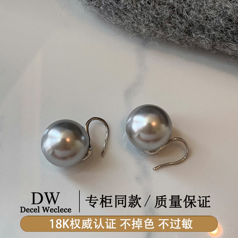 奥特莱斯【品牌撤柜1折】18K白金澳白灰色珍珠耳钉女2026超火新爆