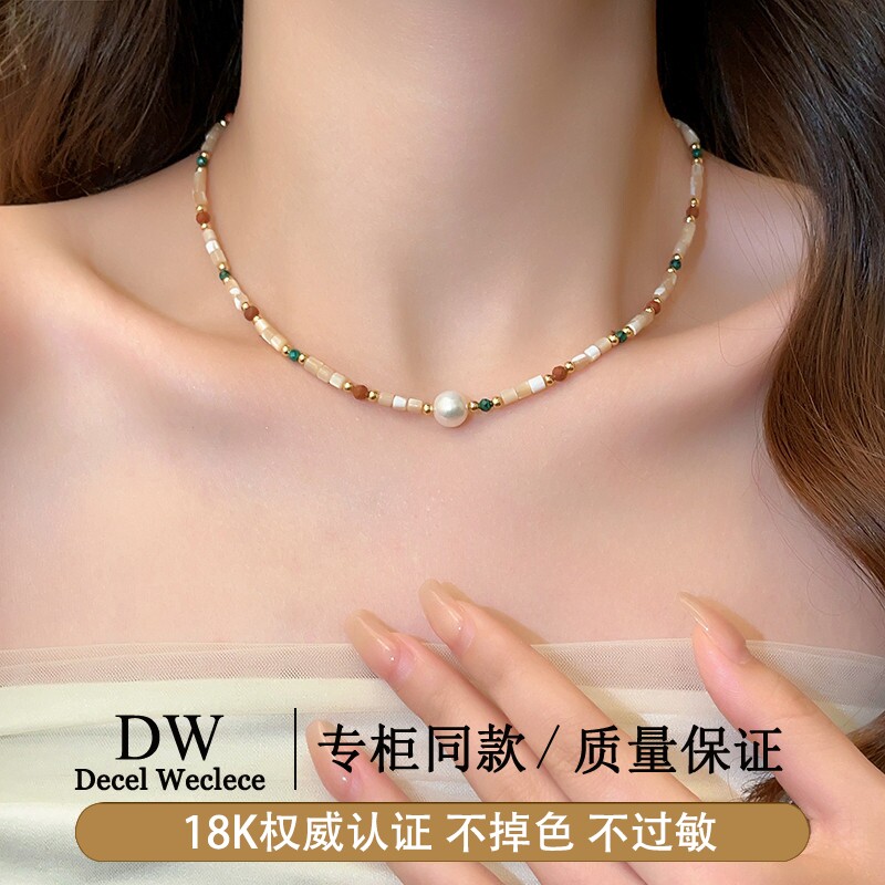 奥特莱斯【专柜捡漏1折】18K金珍珠串珠项链女彩色颈链配饰品