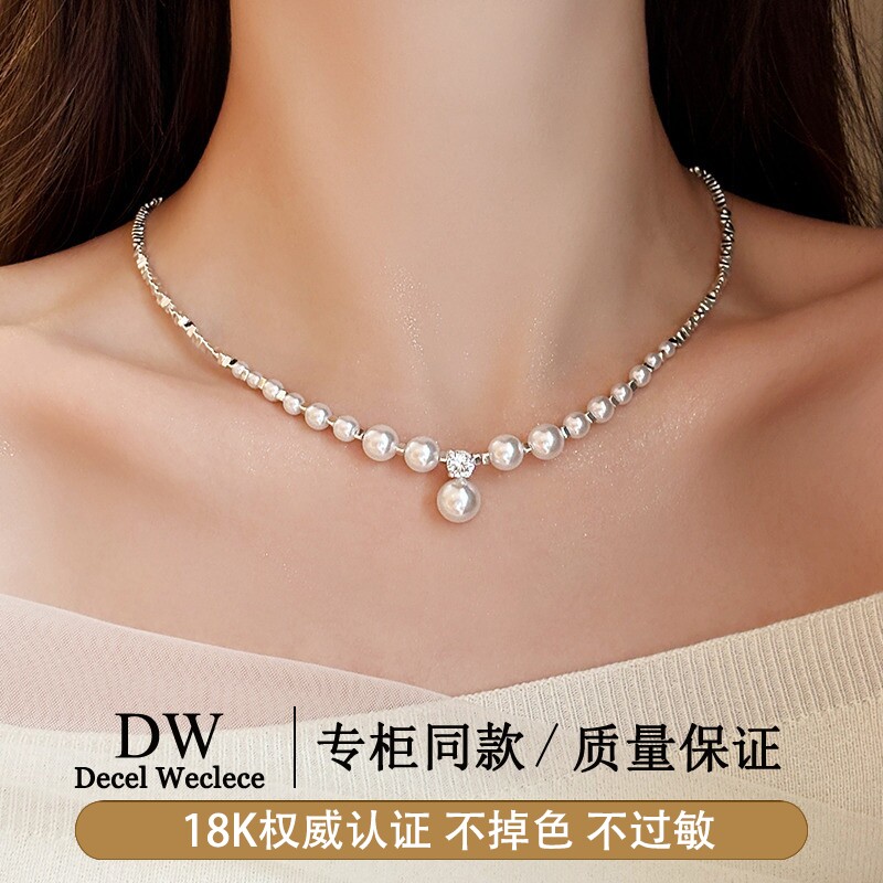奥特莱斯【专柜捡漏1折】18K金 碎银子珍珠项链女款锁骨链配饰品