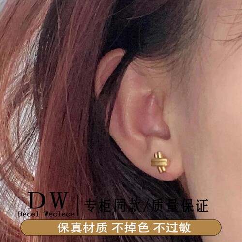 奥特莱斯18K金古法闪沙交叉耳钉迷你小巧可爱耳环轻奢立体耳饰