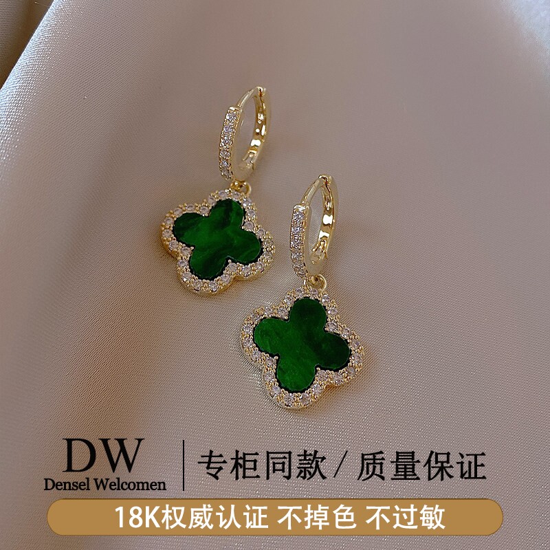 奥特莱斯专柜捡漏海外撤柜18K金四叶草耳环轻奢耳圈AU750耳饰女