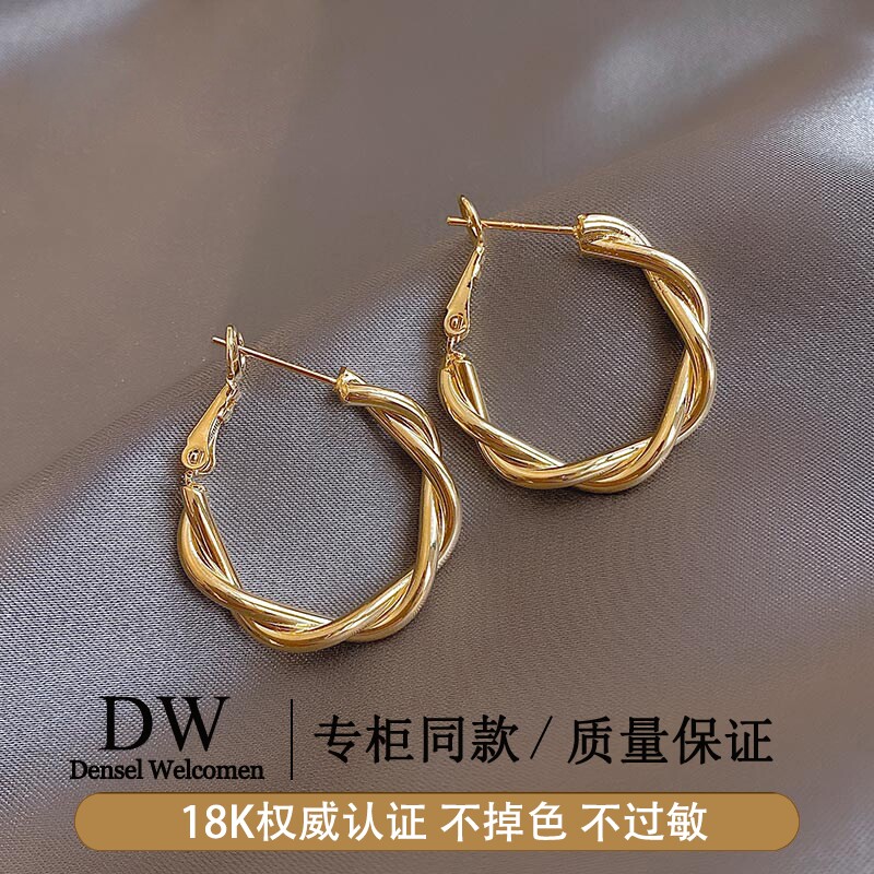 奥特莱斯专柜捡漏海外撤柜18K金麻花耳环轻奢AU750网红耳圈耳钉