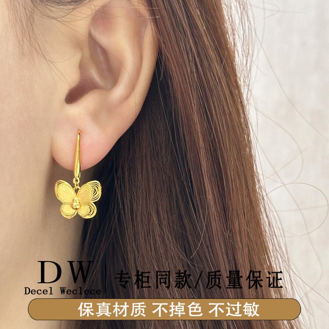 奥特莱斯18K金轻奢宫廷风复古独特双层高质感耳环耳饰灵动小福蝶