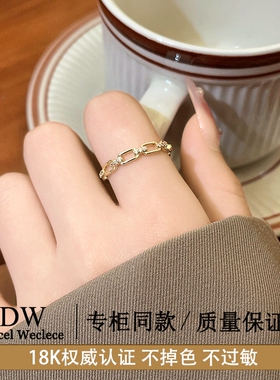 奥特莱斯专柜捡漏海外撤柜18K金 镂空锆石戒指开口戒时尚指环配饰