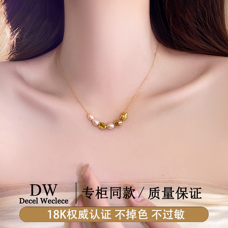 奥特莱斯【专柜捡漏1折】18K金 小金豆珍珠项链女款锁骨颈链配饰