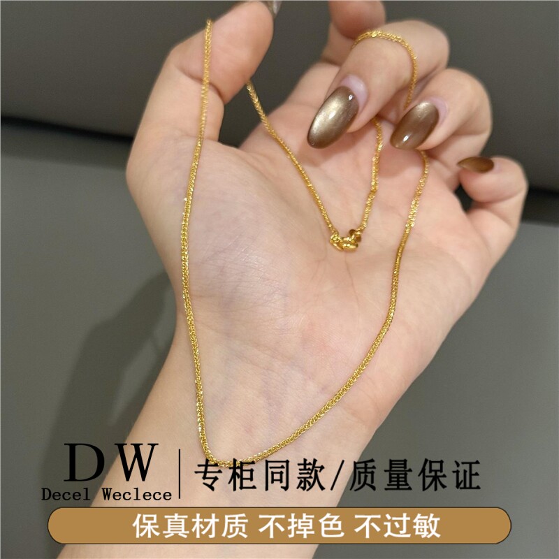 奥特莱斯18K金不褪色!不怕水!新款肖邦链M字扣素链单链无锁骨链