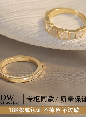 奥特莱斯专柜捡漏海外撤柜18K金贝壳拼接简约开口戒指日常通勤