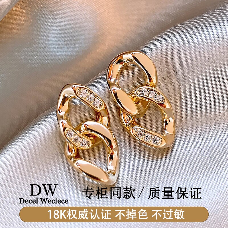奥特莱斯【专柜正品】18K金环环相扣耳环女AU750耳钉耳饰