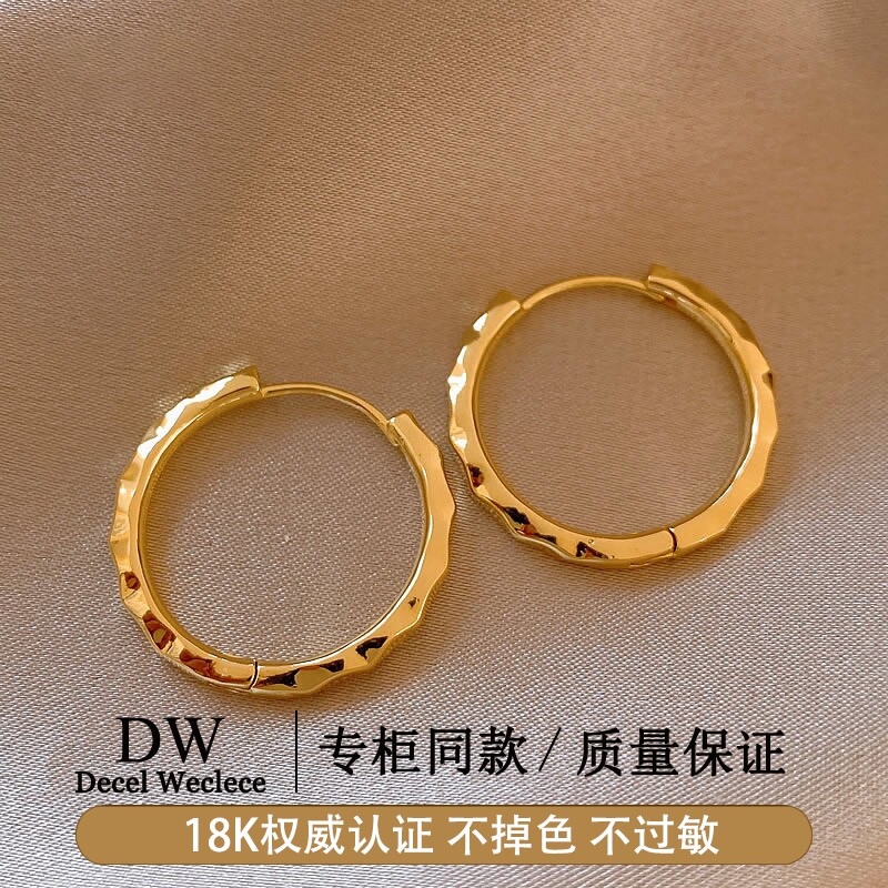 奥特莱斯专柜捡漏海外撤柜18K金 金色素圈耳环耳饰女耳钉法式耳圈