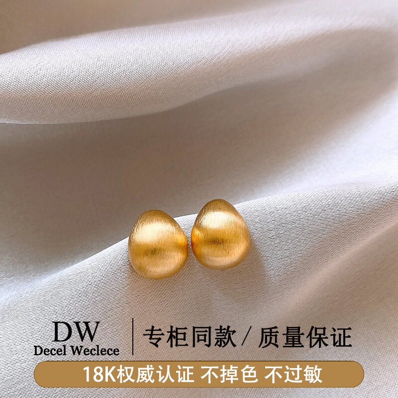 奥特莱斯专柜捡漏海外撤柜18K金小豆豆耳钉女气质耳饰独特耳环