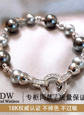 奥特莱斯专柜捡漏海外撤柜灰色珍珠手链精致手串AU750串珠手饰