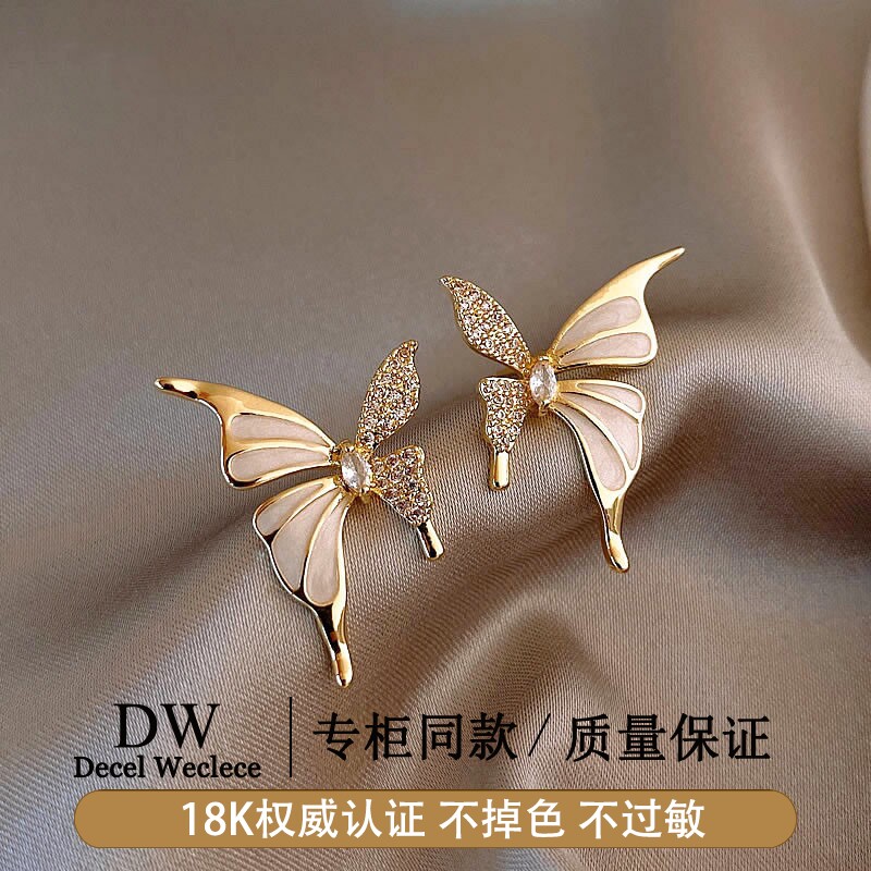 奥特莱斯【品牌撤柜1折】18K金锆石液态蝴蝶耳钉女气质耳环耳饰