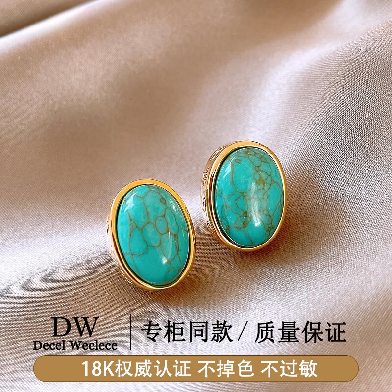 奥特莱斯【专柜正品】18K金复古绿色耳钉女气质耳环耳针耳饰