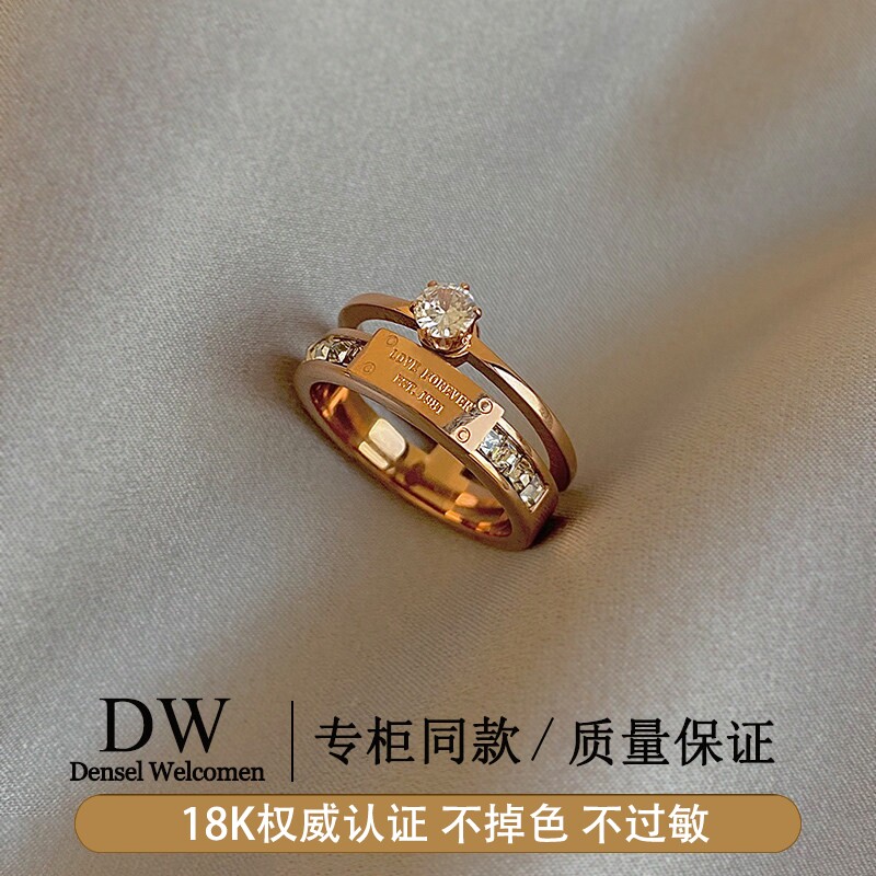奥特莱斯专柜捡漏海外撤柜18K金双层戒指复古指环AU750钻戒指环
