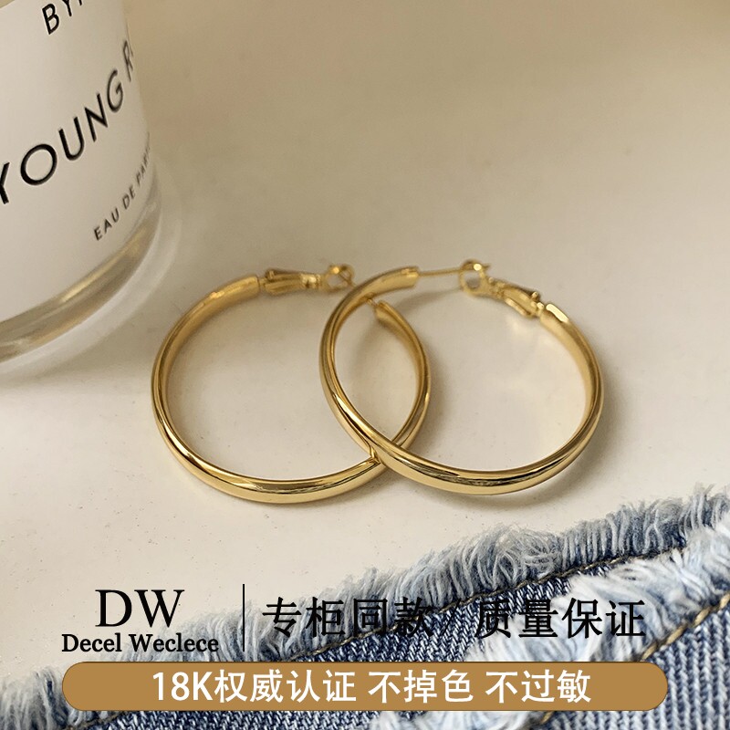 奥特莱斯【专柜正品】18K金素圈耳环女大耳圈AU750耳饰女