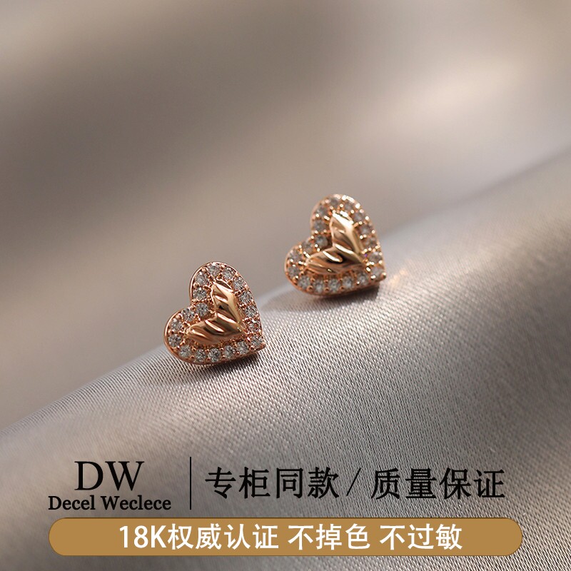 奥特莱斯【品牌撤柜1折】18K金玫瑰的故事刘亦菲同款耳钉女2026新