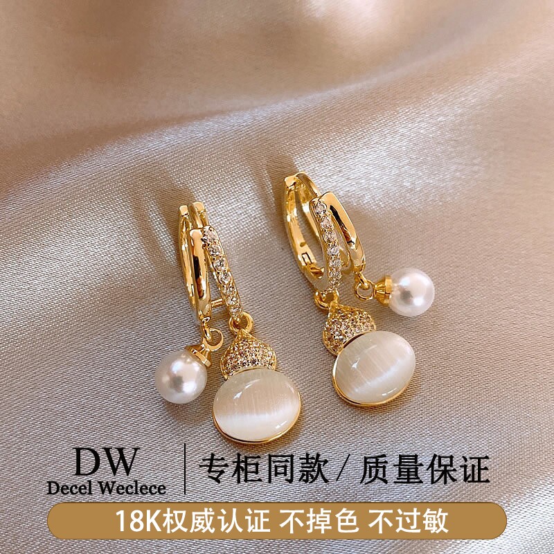 奥特莱斯专柜捡漏海外撤柜18K金猫眼石葫芦珍珠耳环气质耳饰耳扣