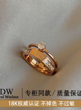 奥特莱斯专柜捡漏海外撤柜18K金AU750小众锆石戒指女指环食指戒