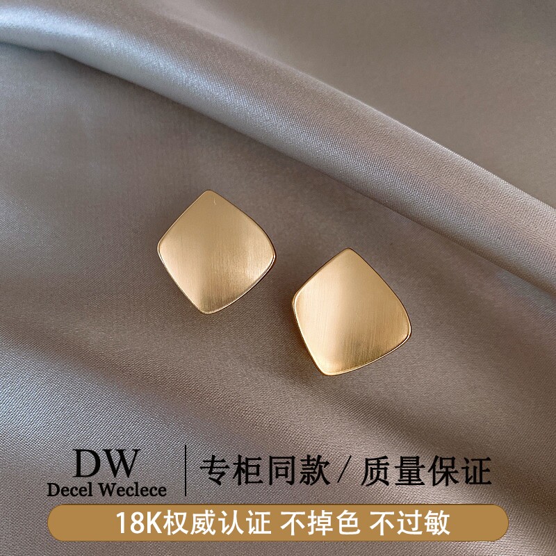 奥特莱斯【专柜正品】18K金金色磨砂耳钉耳环气质独特耳饰女