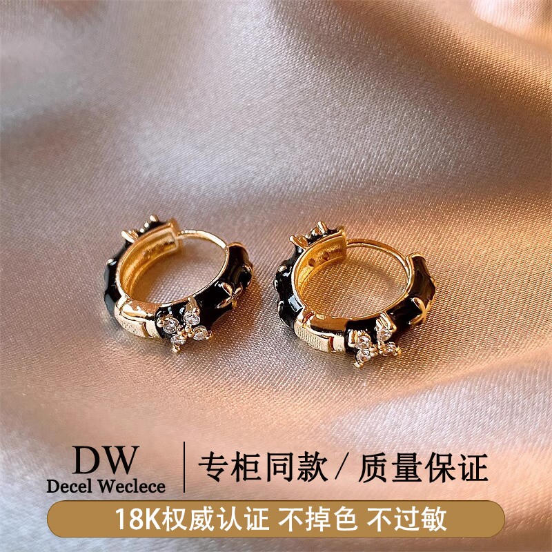 奥特莱斯【专柜正品】18K金黑色珐琅耳环女耳钉耳圈气质耳饰