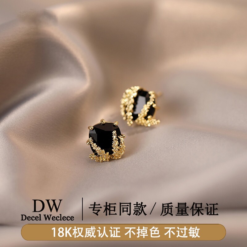 奥特莱斯【品牌撤柜1折】18K金花迹麦穗方钻耳钉法式百搭黑色耳环